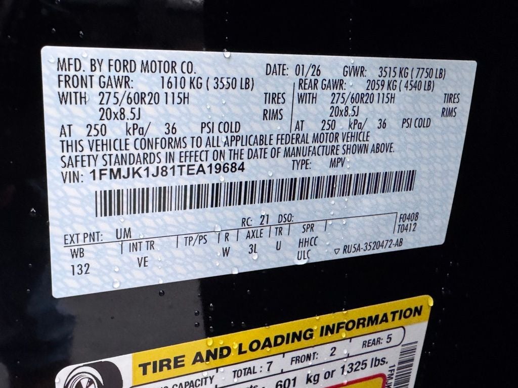 2026 Ford Expedition Max Active