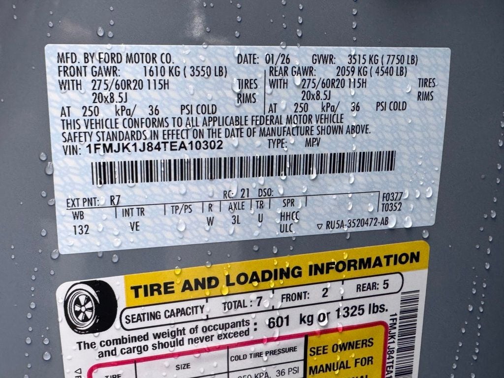 2026 Ford Expedition Max Active