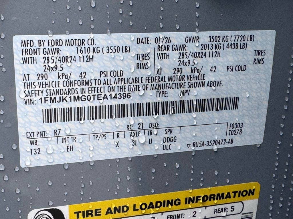 2026 Ford Expedition Max Platinum