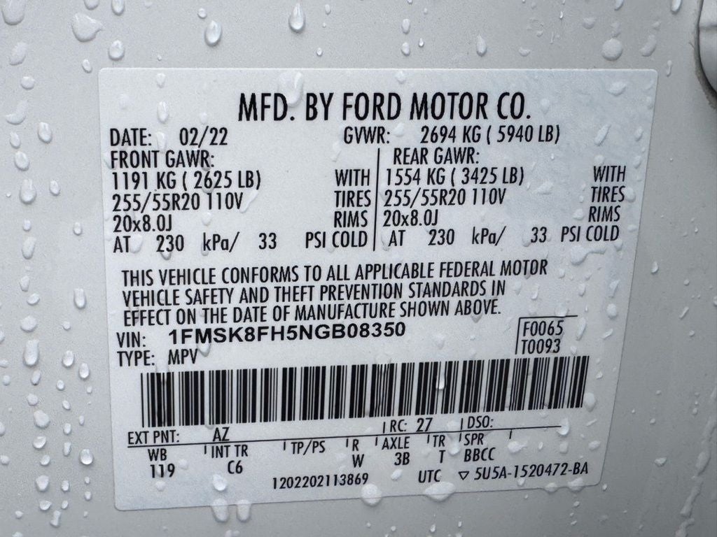 2022 Ford Explorer Limited