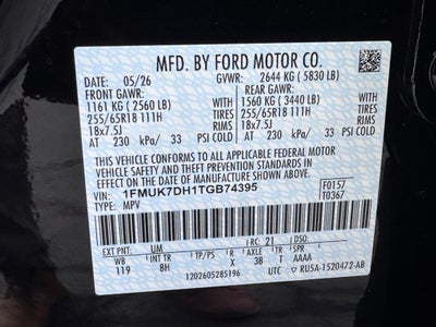 2026 Ford Explorer Active
