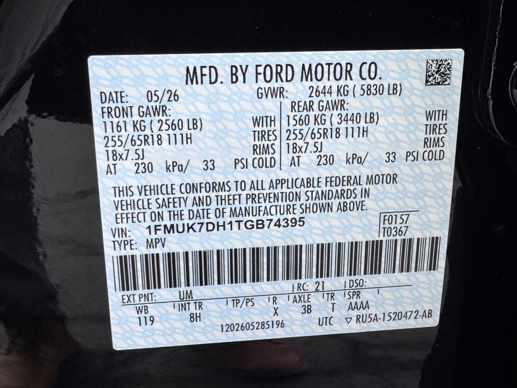 2026 Ford Explorer Active
