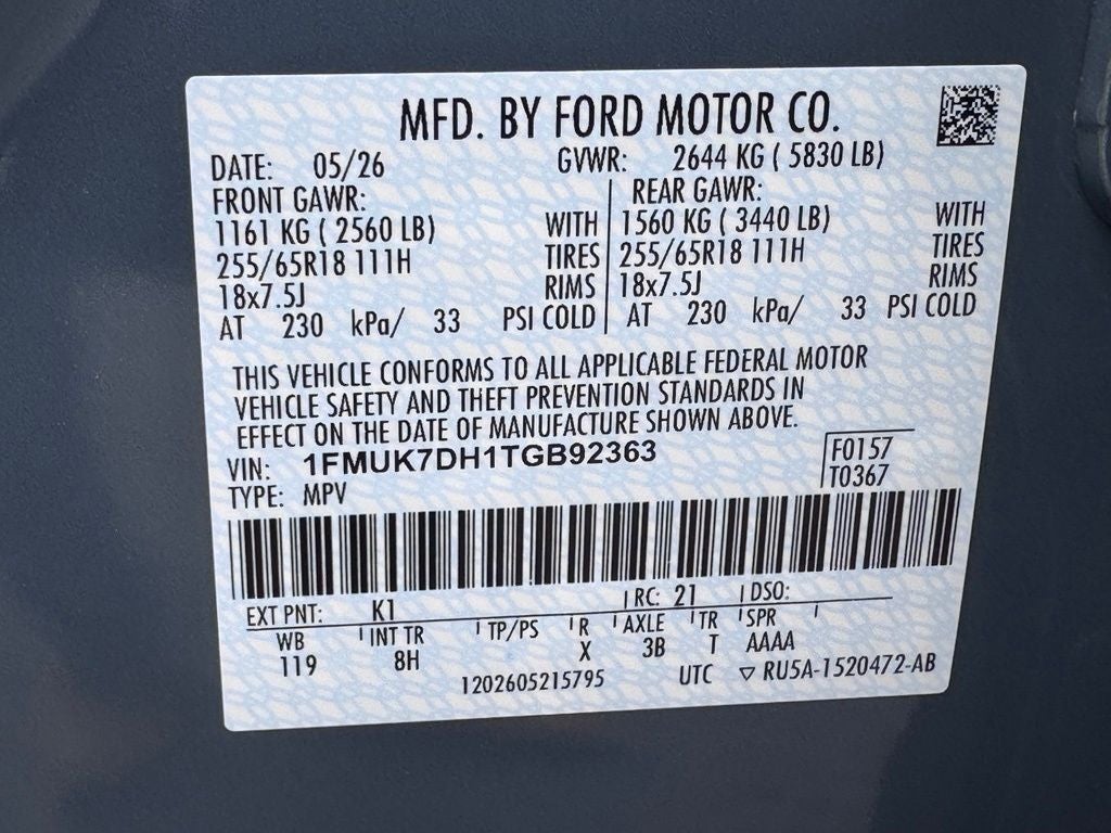 2026 Ford Explorer Active
