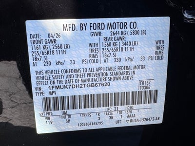 2026 Ford Explorer Active