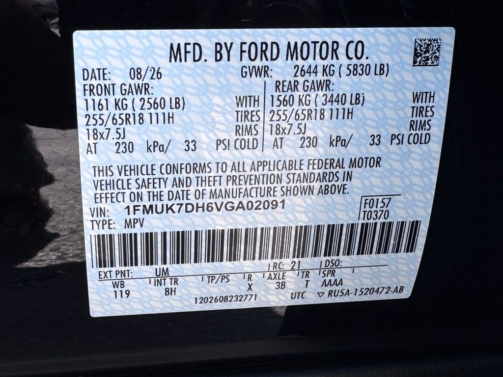 2027 Ford Explorer Active