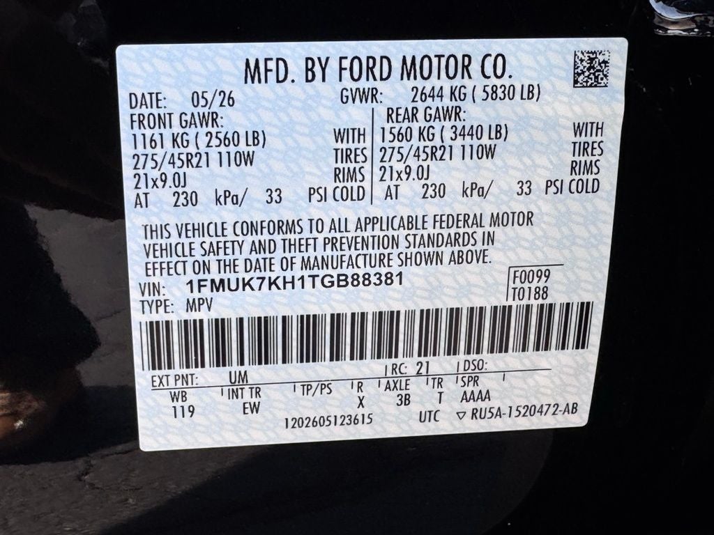 2026 Ford Explorer ST-Line