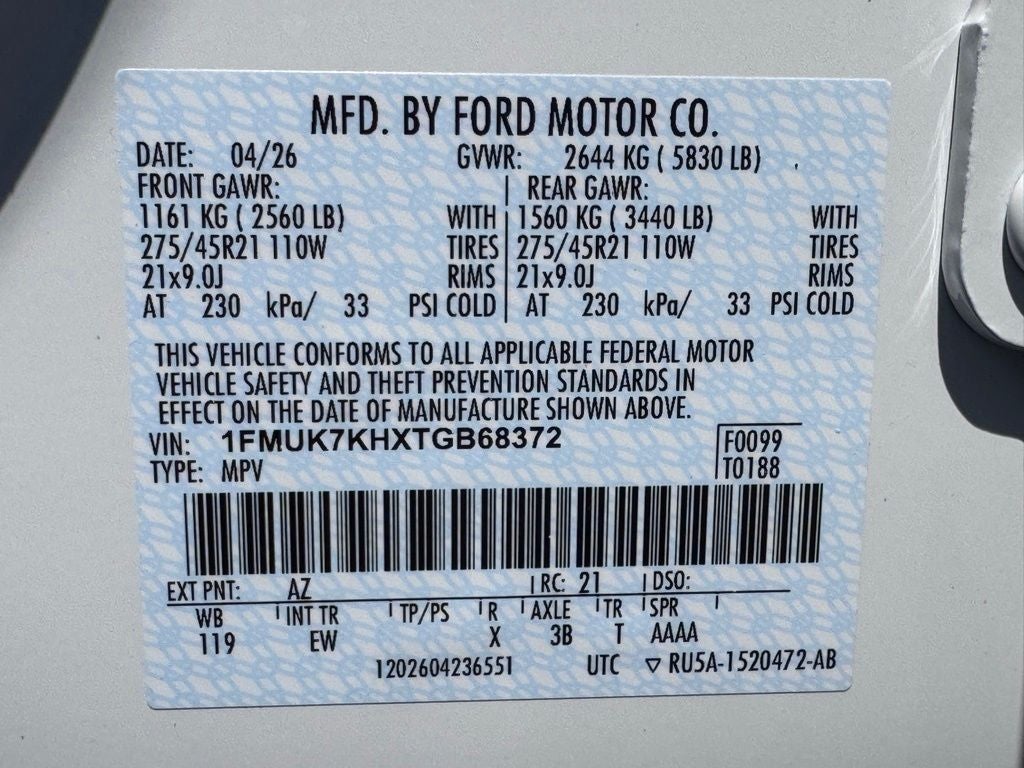 2026 Ford Explorer ST-Line