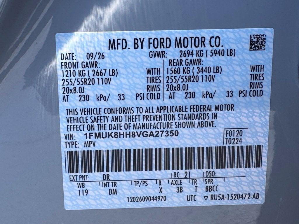 2027 Ford Explorer Platinum
