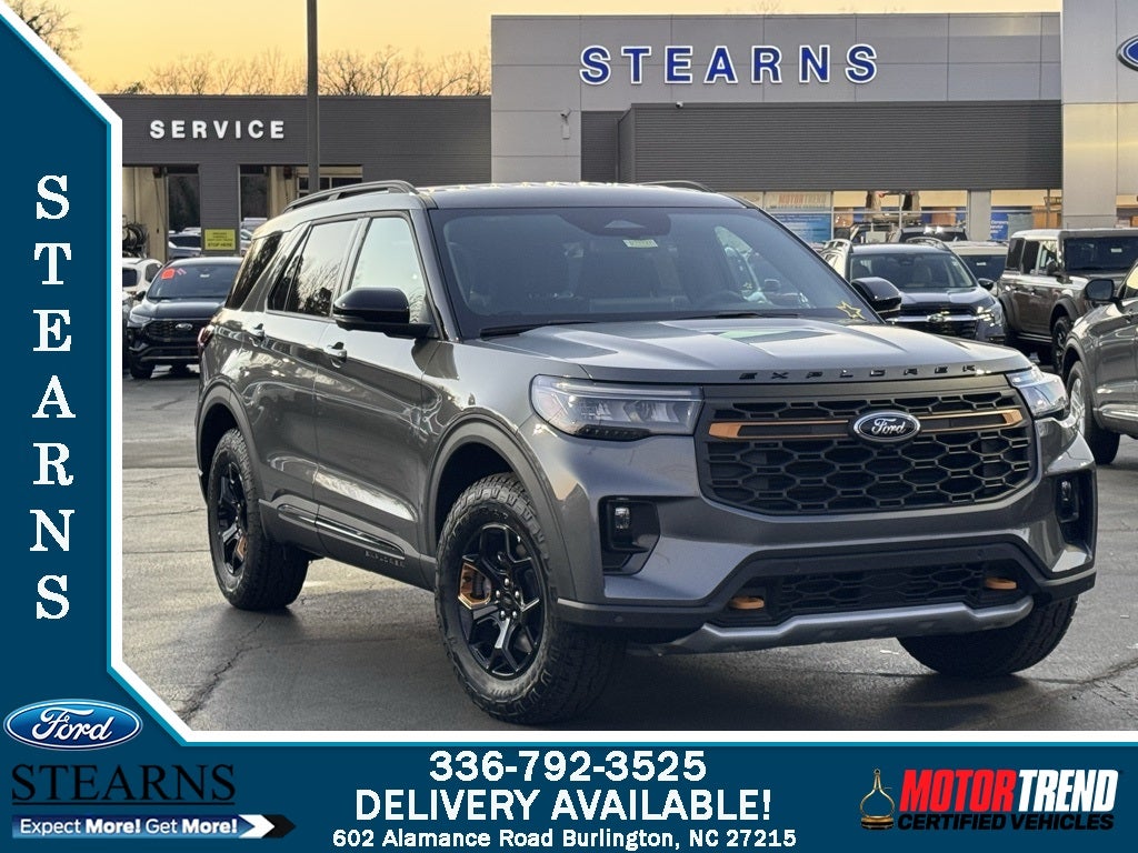 2026 Ford Explorer Tremor