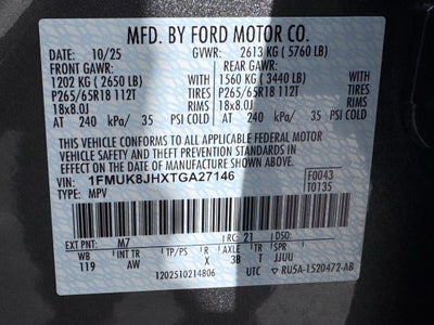 2026 Ford Explorer Tremor