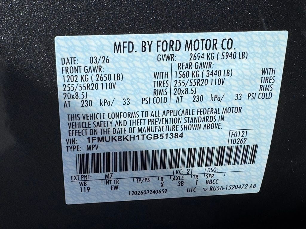 2026 Ford Explorer ST-Line