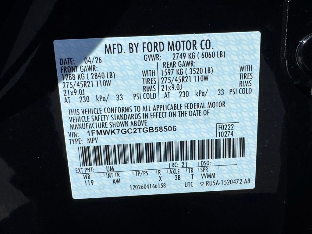 2026 Ford Explorer ST