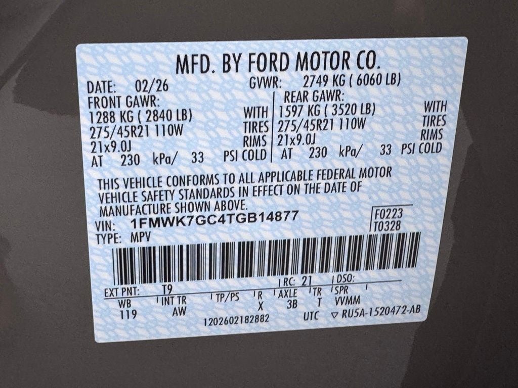 2026 Ford Explorer ST