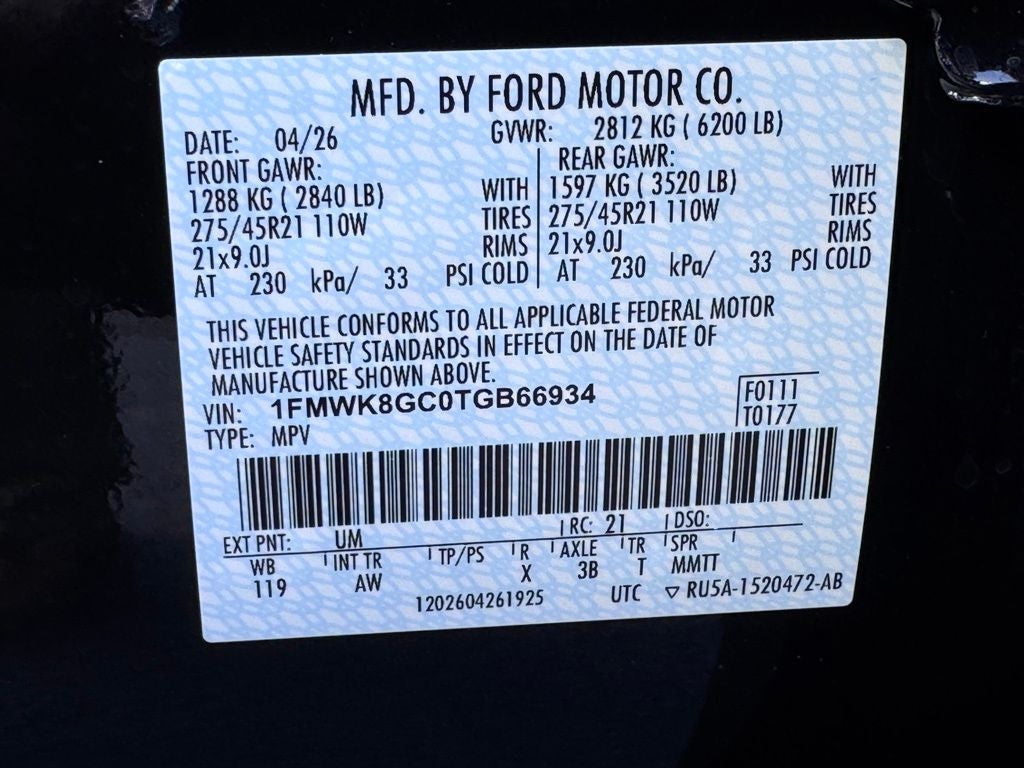 2026 Ford Explorer ST