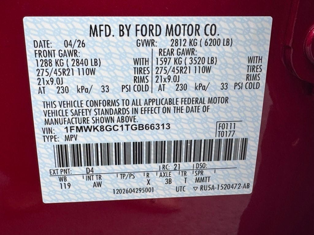 2026 Ford Explorer ST