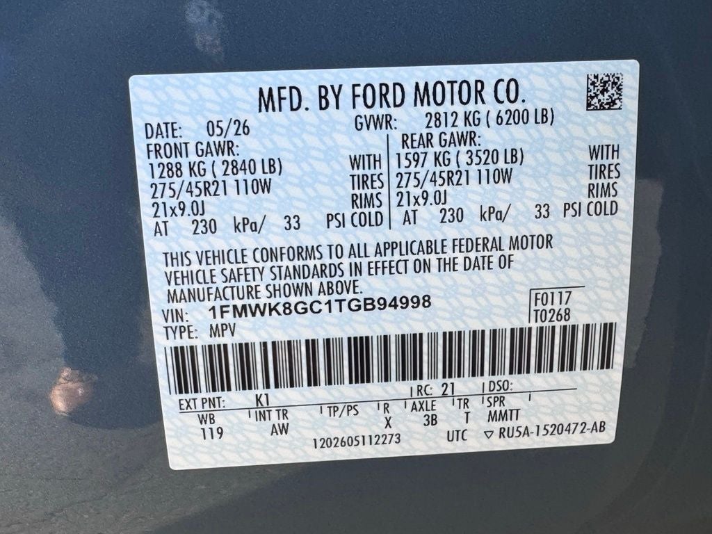2026 Ford Explorer ST