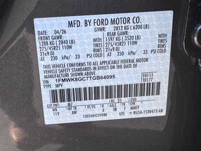 2026 Ford Explorer ST
