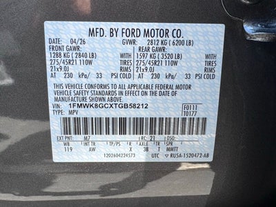2026 Ford Explorer ST