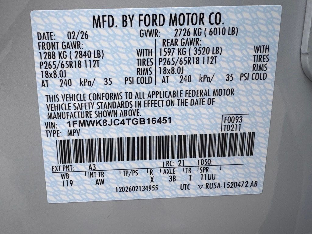 2026 Ford Explorer Tremor