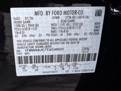 2026 Ford Explorer Tremor