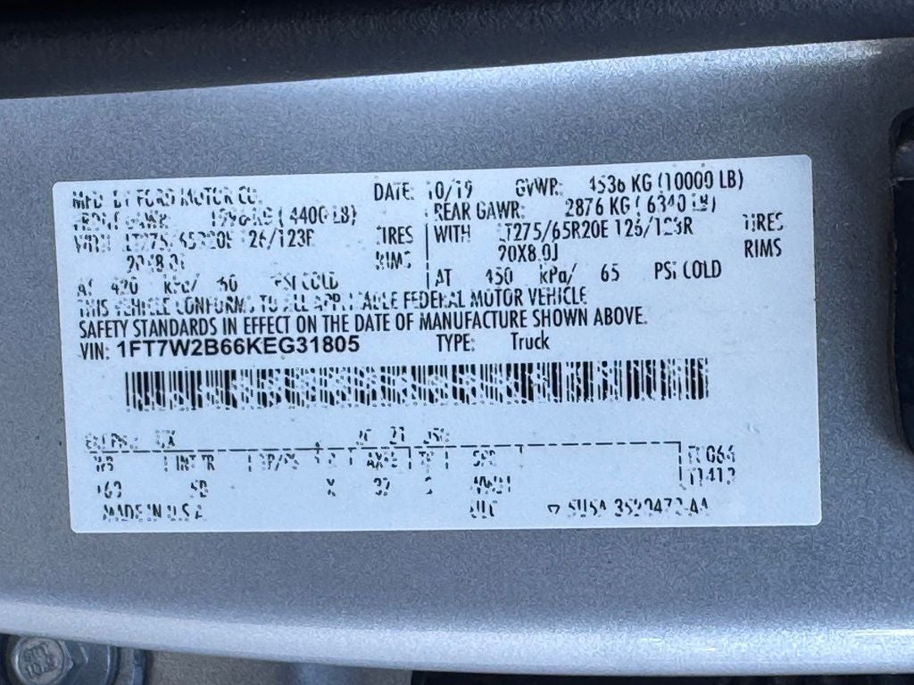 2019 Ford F-250SD Lariat