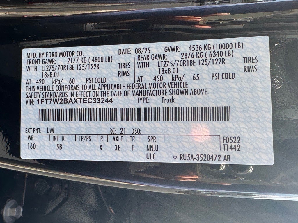 2026 Ford F-250SD Lariat