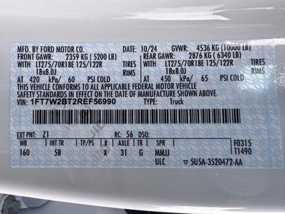 2024 Ford F-250SD Lariat