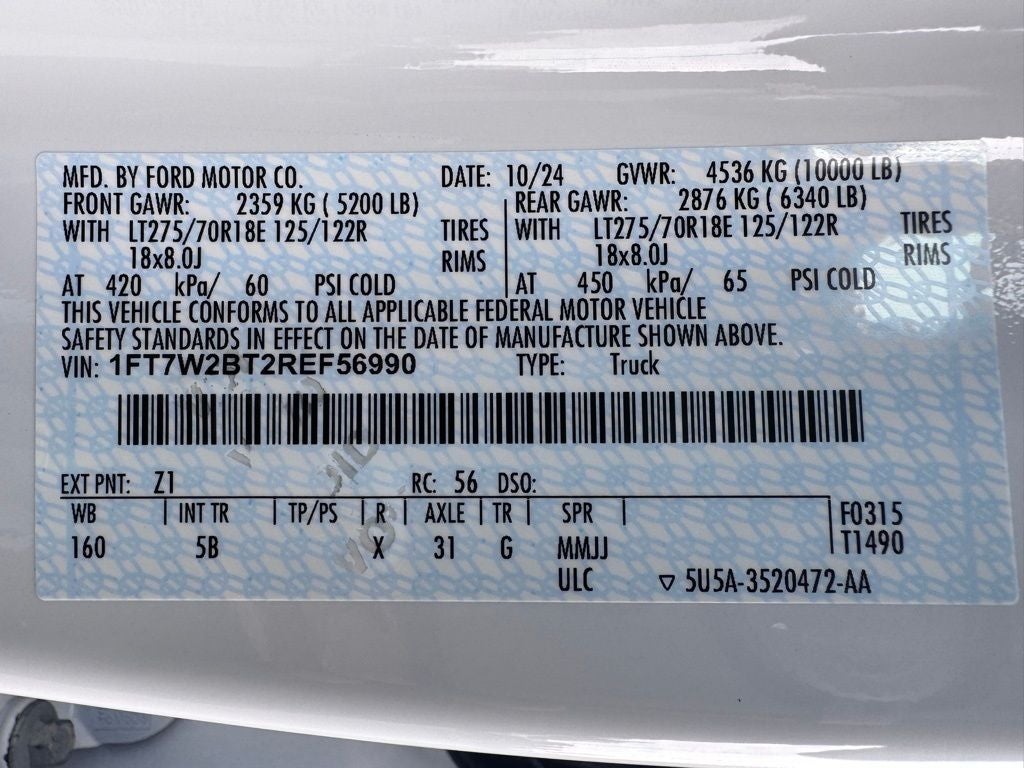 2024 Ford F-250SD Lariat