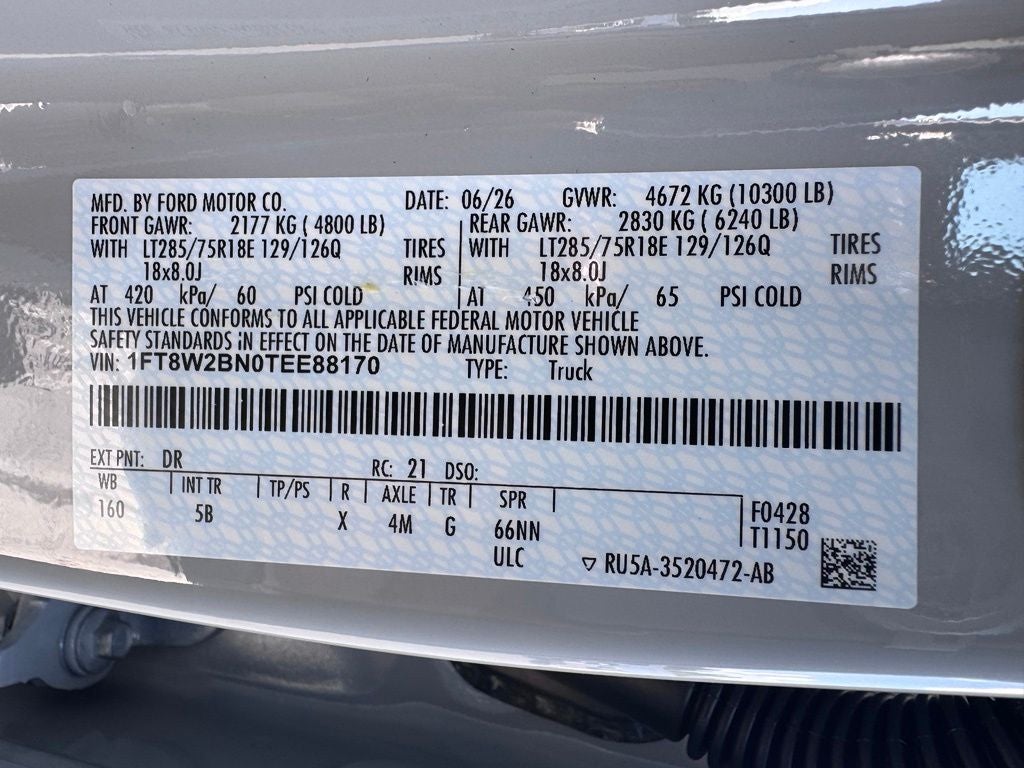 2026 Ford F-250SD Lariat