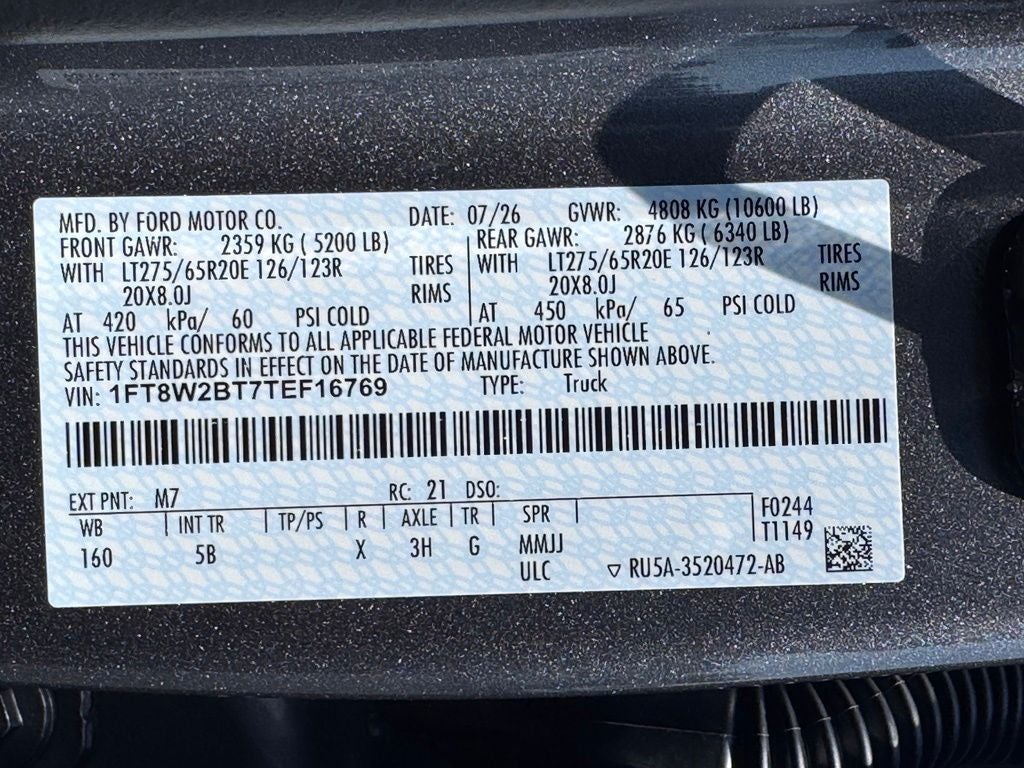 2026 Ford F-250SD Lariat