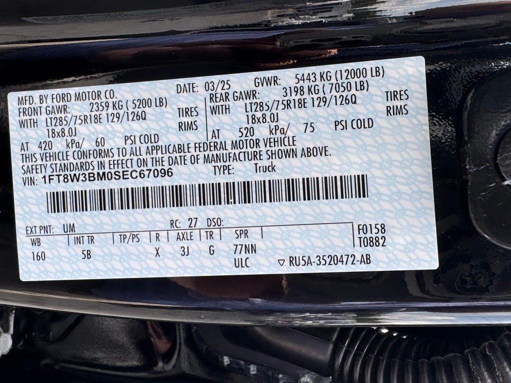 2025 Ford F-350SD Lariat