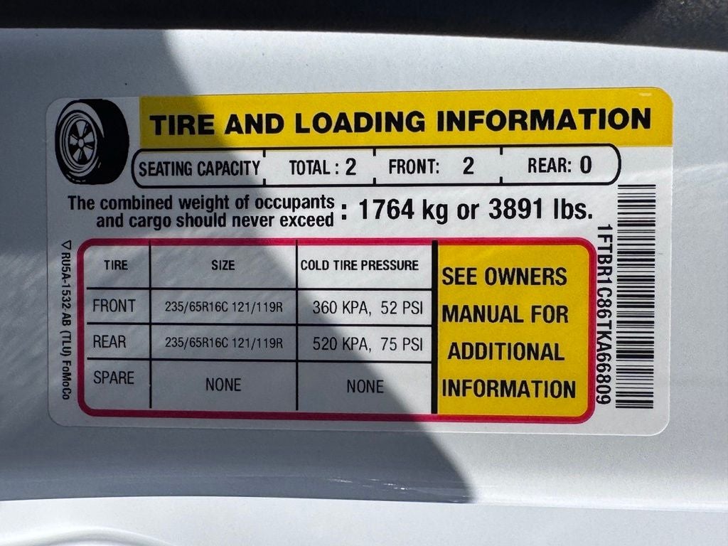 2026 Ford Transit-250 Base