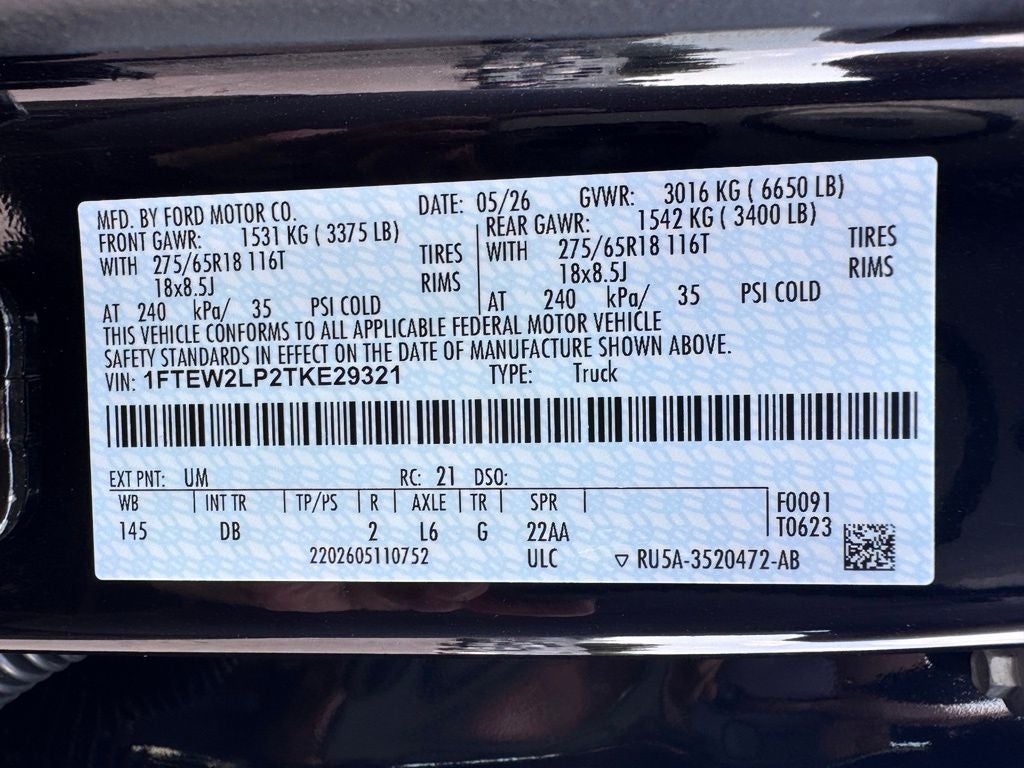 2026 Ford F-150 STX