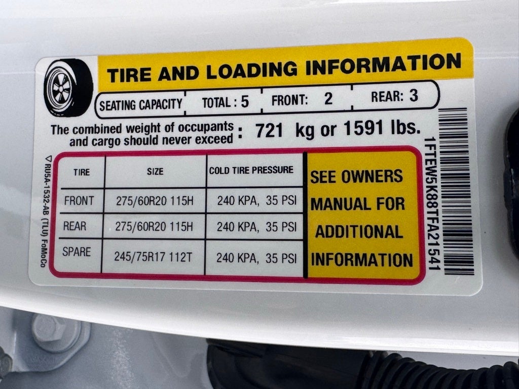 2026 Ford F-150 Lariat