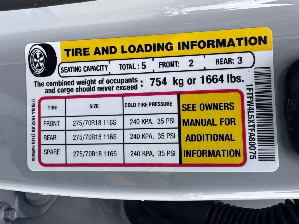 2026 Ford F-150 Tremor