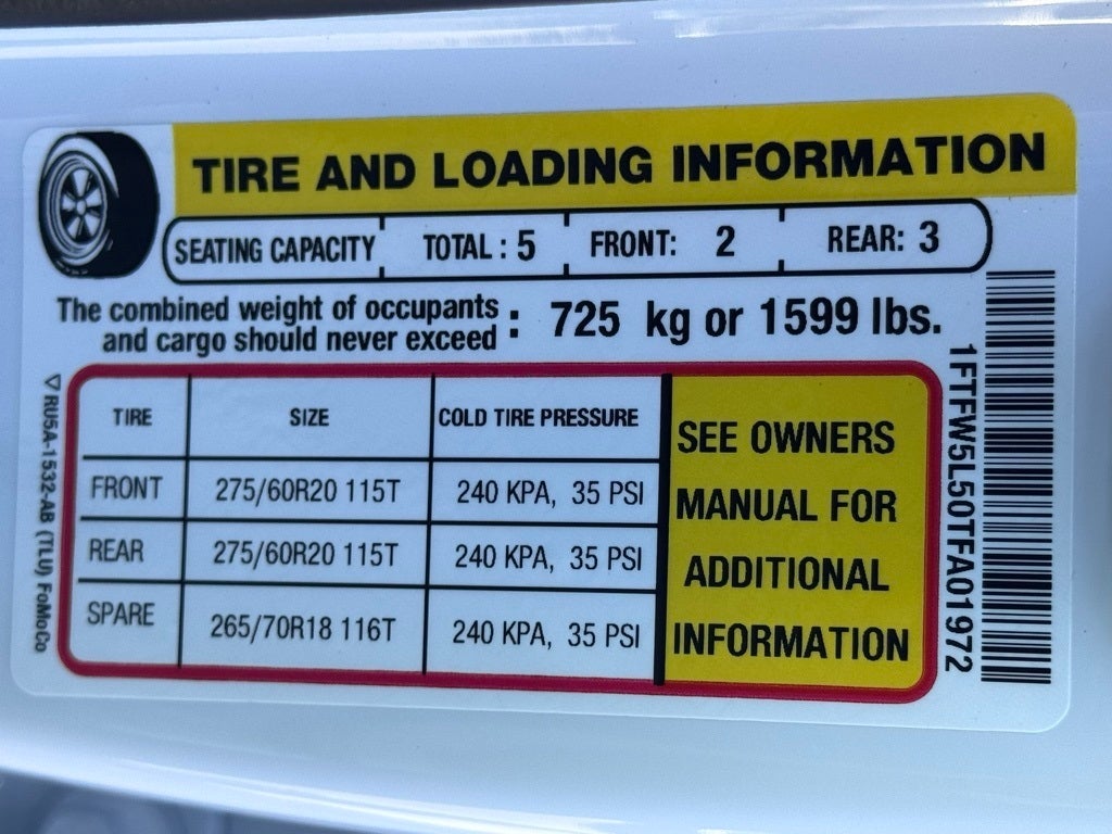 2026 Ford F-150 Lariat
