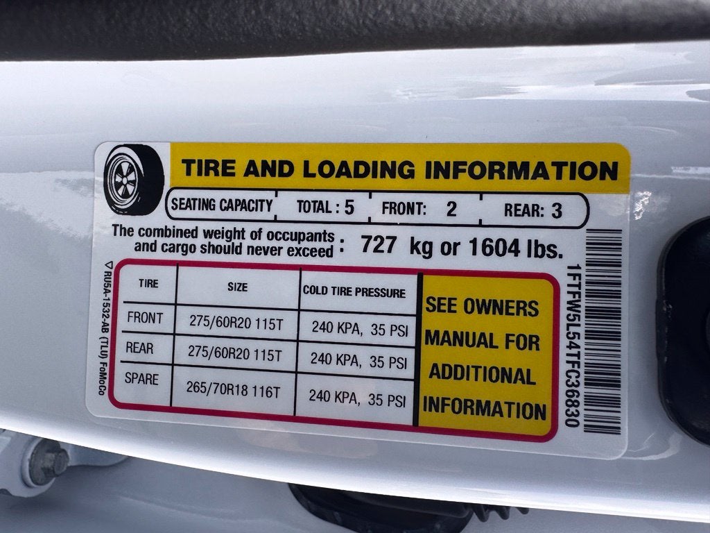 2026 Ford F-150 Lariat