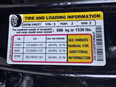 2025 Ford F-150 Lariat