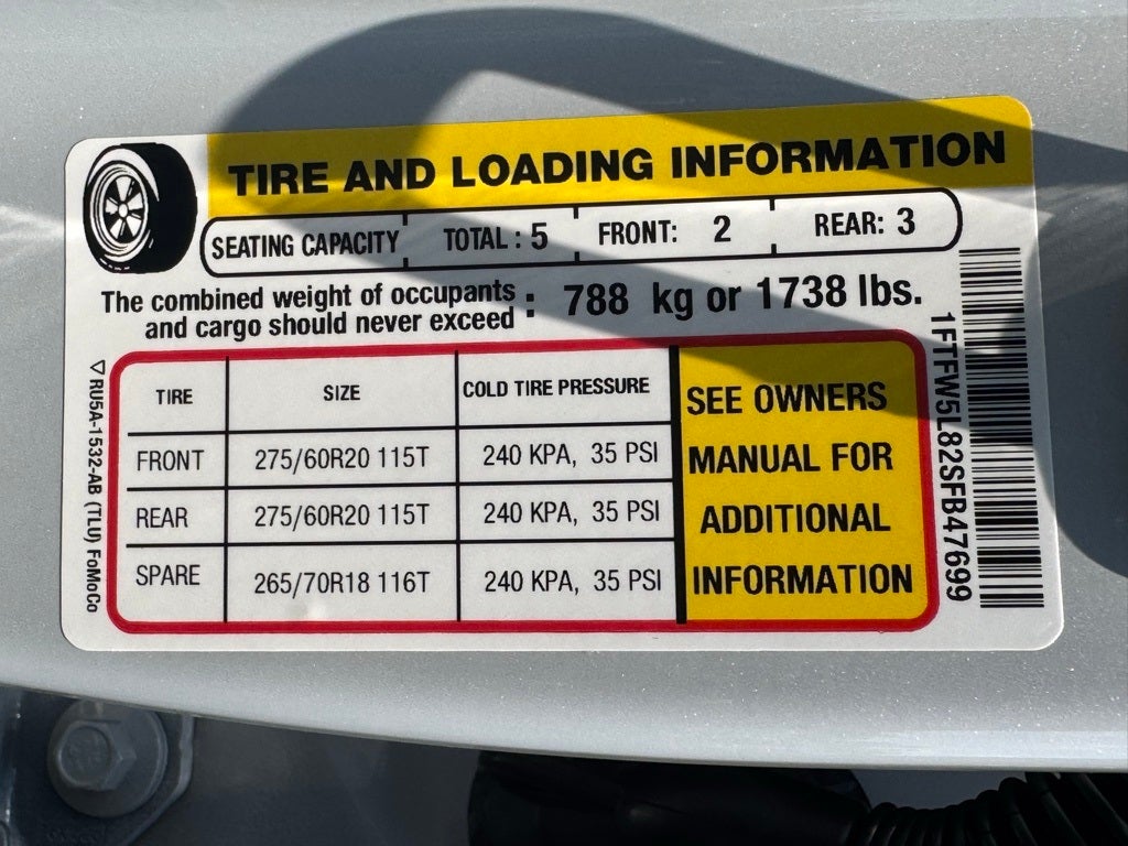 2025 Ford F-150 Lariat