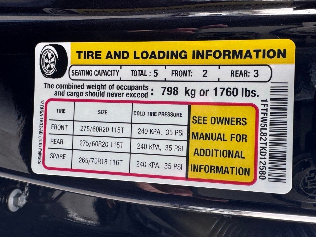 2026 Ford F-150 Lariat