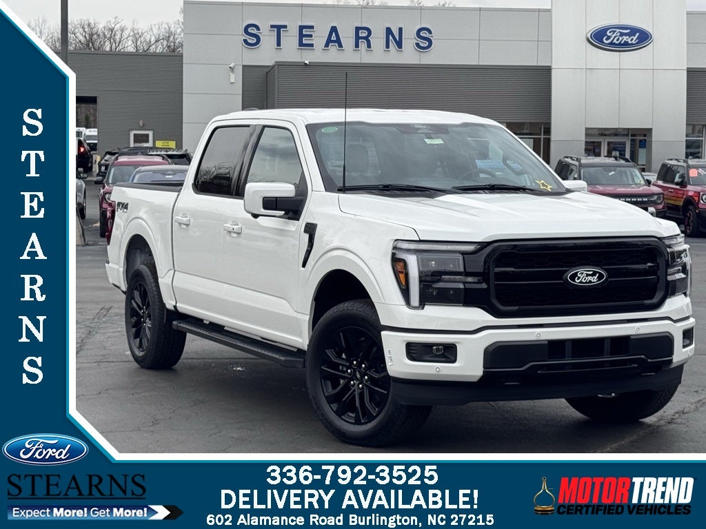 2026 Ford F-150 Lariat