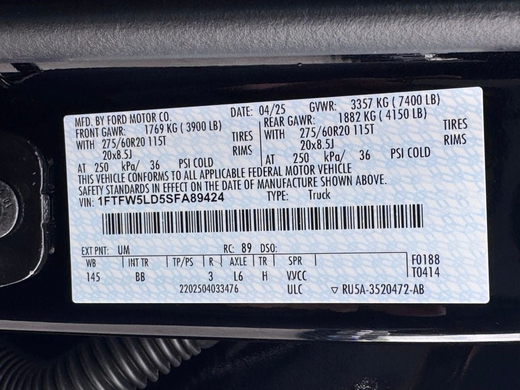 2025 Ford F-150 Lariat