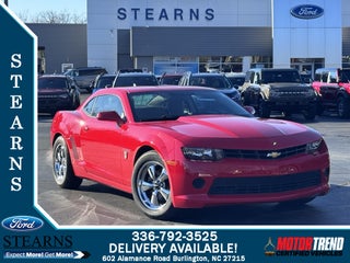 2015 Chevrolet Camaro 2LS