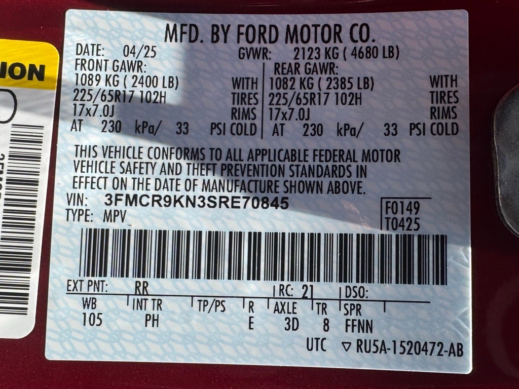 2025 Ford Bronco Sport Free Wheeling