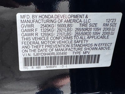 2024 Acura MDX Technology