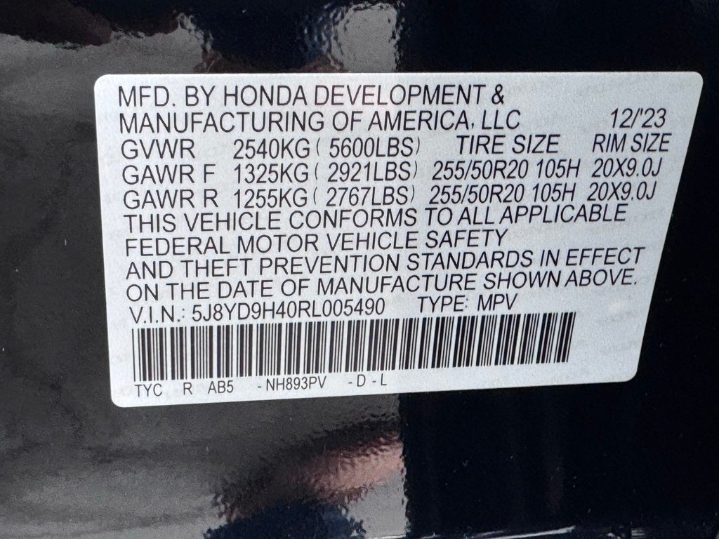 2024 Acura MDX Technology