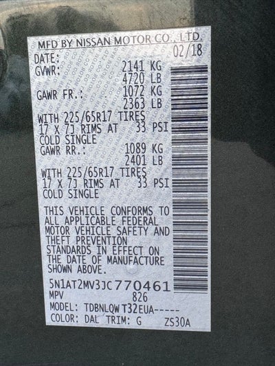 2018 Nissan Rogue SV