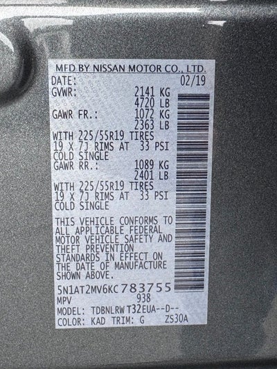 2019 Nissan Rogue SL