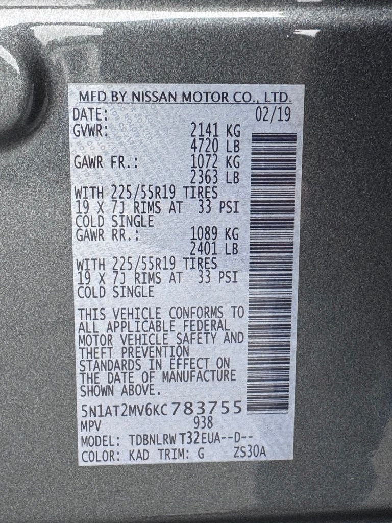 2019 Nissan Rogue SL