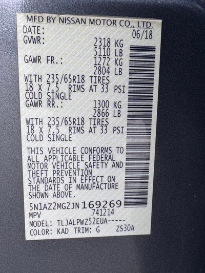 2018 Nissan Murano S